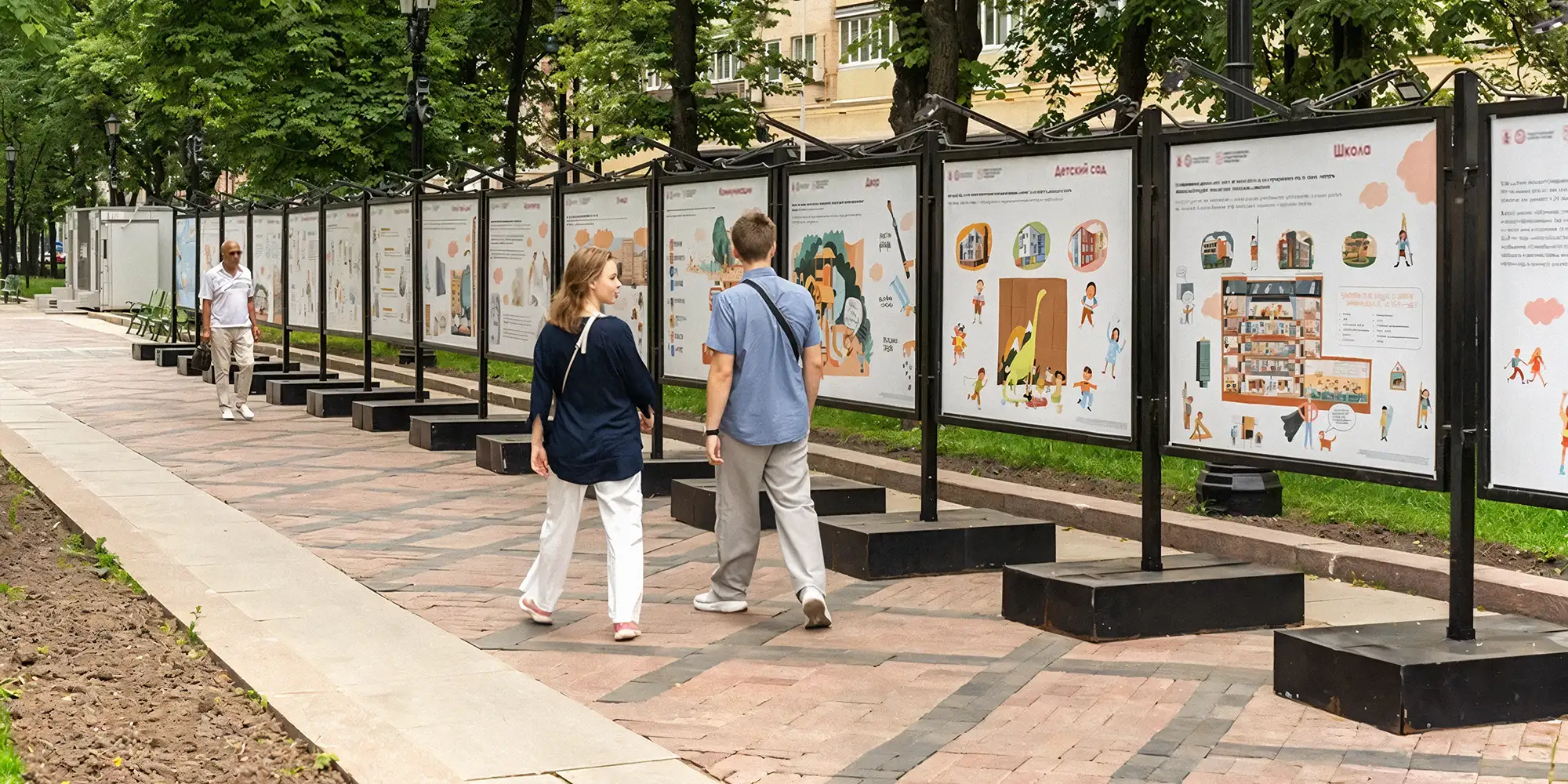 Выставка на Никитском бульваре