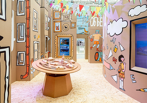 АрхМосква 2023