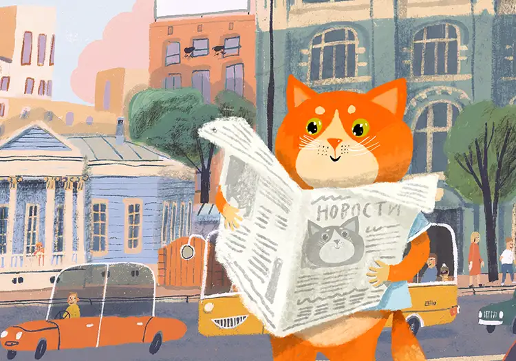 Культурный Кот в СМИ