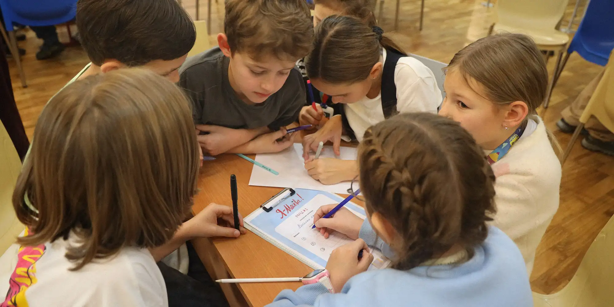 Квизы в московских школах